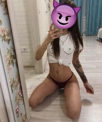 Анкета проститутки Наталья - Фото 1, Мескер-Юрт, 25 лет, №9796